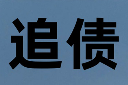 微信聊天记录能作为诉讼依据索要赔偿吗？